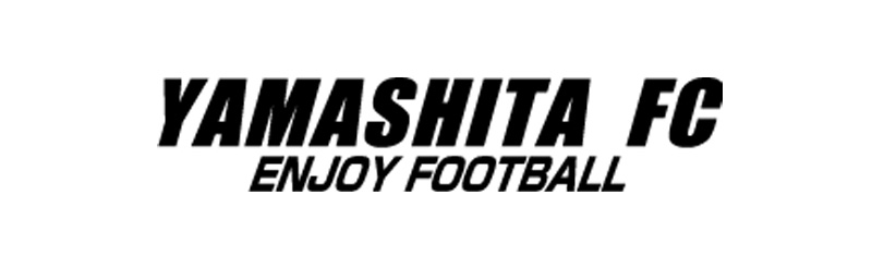 山下FC